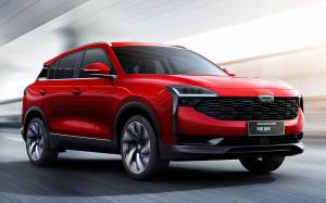 Qoros 7 '2020